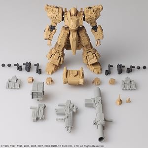 スクエニ フロントミッショントレーディングアーツ プラス STAGE2 1BOX フロントミッション】1/72『フロントミッション ストラクチャー