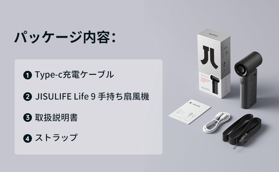 Amazon | JISULIFE ハンディファン 扇風機 小型 5段階風量調節