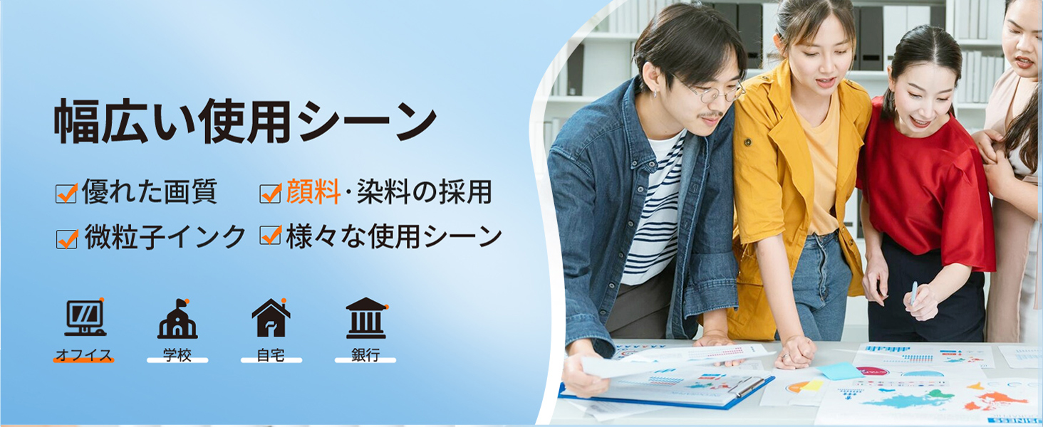 トナーカートリッジ