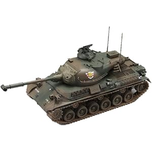 陸上自衛隊プラモデル完成品 Amazon | 完成品 陸上自衛隊61式戦車改修型 縮尺35分1