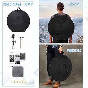 ⦿セール⦿ハンドパン　10音　22インチ　Dマイナー　 ヨガ　瞑想　楽器 Amazon | ハンドパン スチールドラム 10音 22インチ ハンド