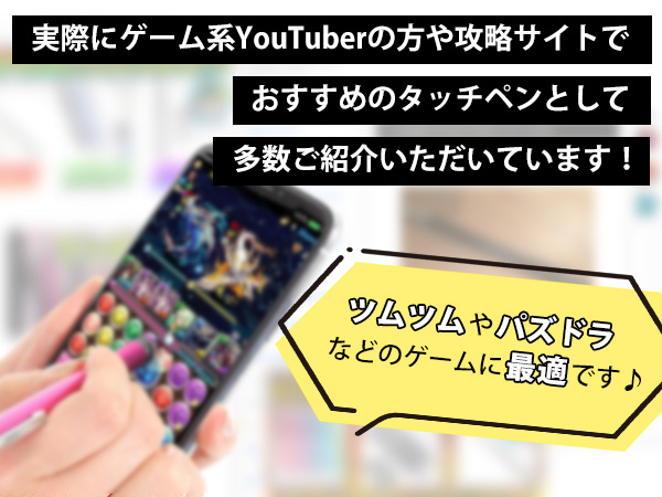 【新品】Fire HD 8 キッズ パープル ピカチュウ シリコン タッチペン 516Mf5xBr3L._UF350,350_QL50_.jpg