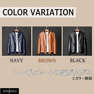 Amazon | [SUNKAKU] 皮ジャン ライダースジャケット PUレザー