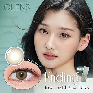 Amazon | [公式ストア] 2箱 まとめ買い OLENS 1day 10枚入 2箱