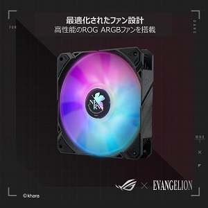 ROG RYUJIN2 360 EVANGELION エヴァCPUクーラー Amazon.co.jp: ASUS ROG Ryujin II 360 ARGB EVA EDITION
