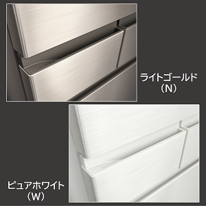 【♡かーこ♡】冷蔵庫日立 ライトゴールド RHWS47T N R-HWS47T(N) [ライトゴールド]の製品画像 - 価格.com