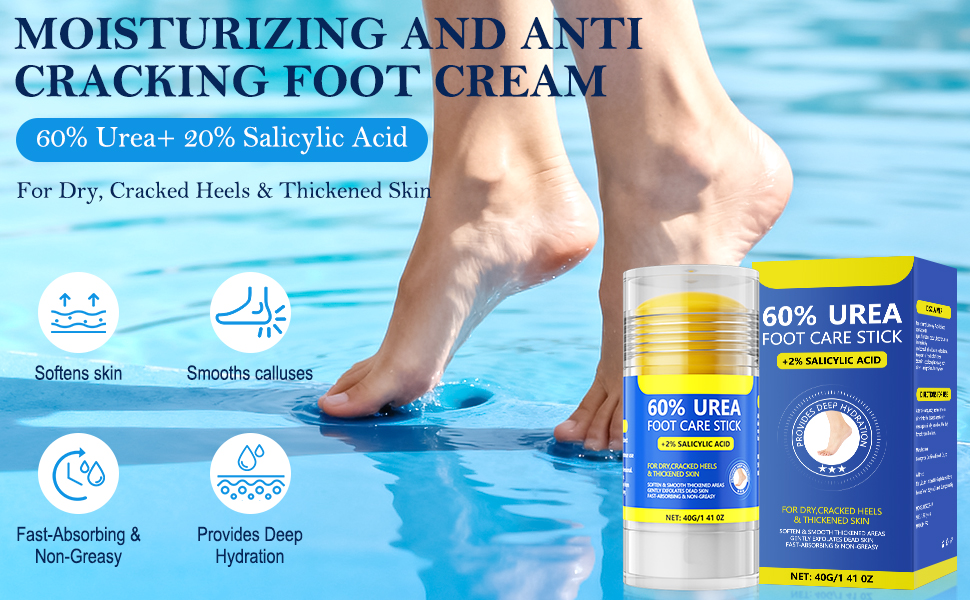 foot cream