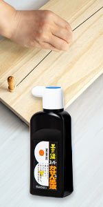 Sari　墨液 極一閃 万能墨液 180ml SK11 墨汁 墨色 | ホームセンター通販は