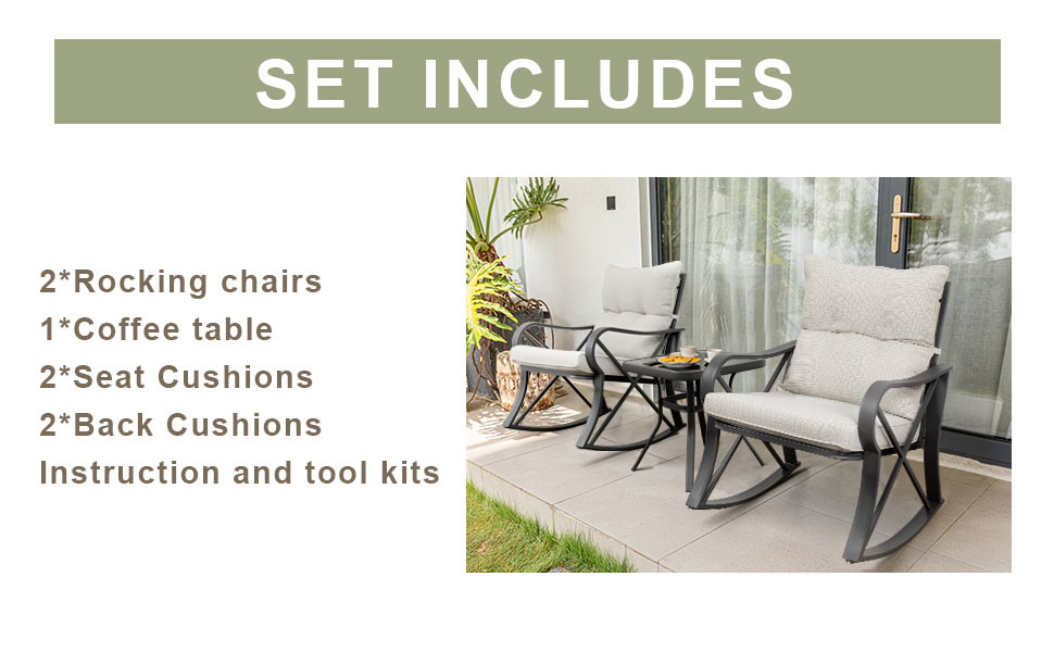 patio furniture set
