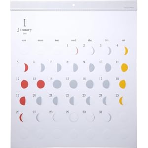 すのチル　カレンダー 51oGEVTBPdL._AC_SY200_QL15_.jpg