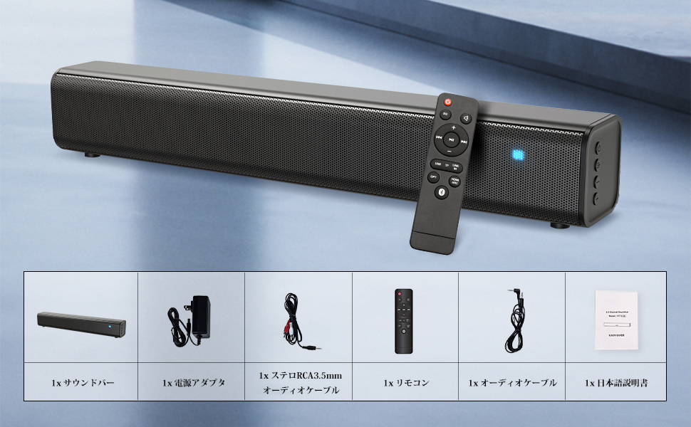 Amazon.co.jp: サウンドバー テレビ用 BUFFRIG テレビスピーカー