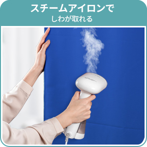 クロマキー布 グリーン 青 両面 透けない グリーンバック 背景布 ブル リバーシブル 150x200cm 強力クリップ3個入り 暗幕 緑 両面無反射 zoom