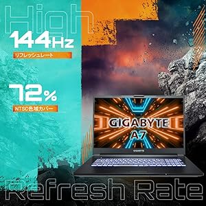 Windowsノート本体 GIGABYTE A7 Ryzen 7 5800H 16GB 512GB Windowsノート本体 GIGABYTE A7 Ryzen 7 5800H 16GB 512GB