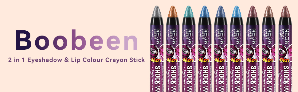 Boobeen 2 in 1 アイシャドウ＆リップカラークレヨン、クリームシマー Amazon | Boobeen 2 in 1 アイシャドウ＆リップカラークレヨン