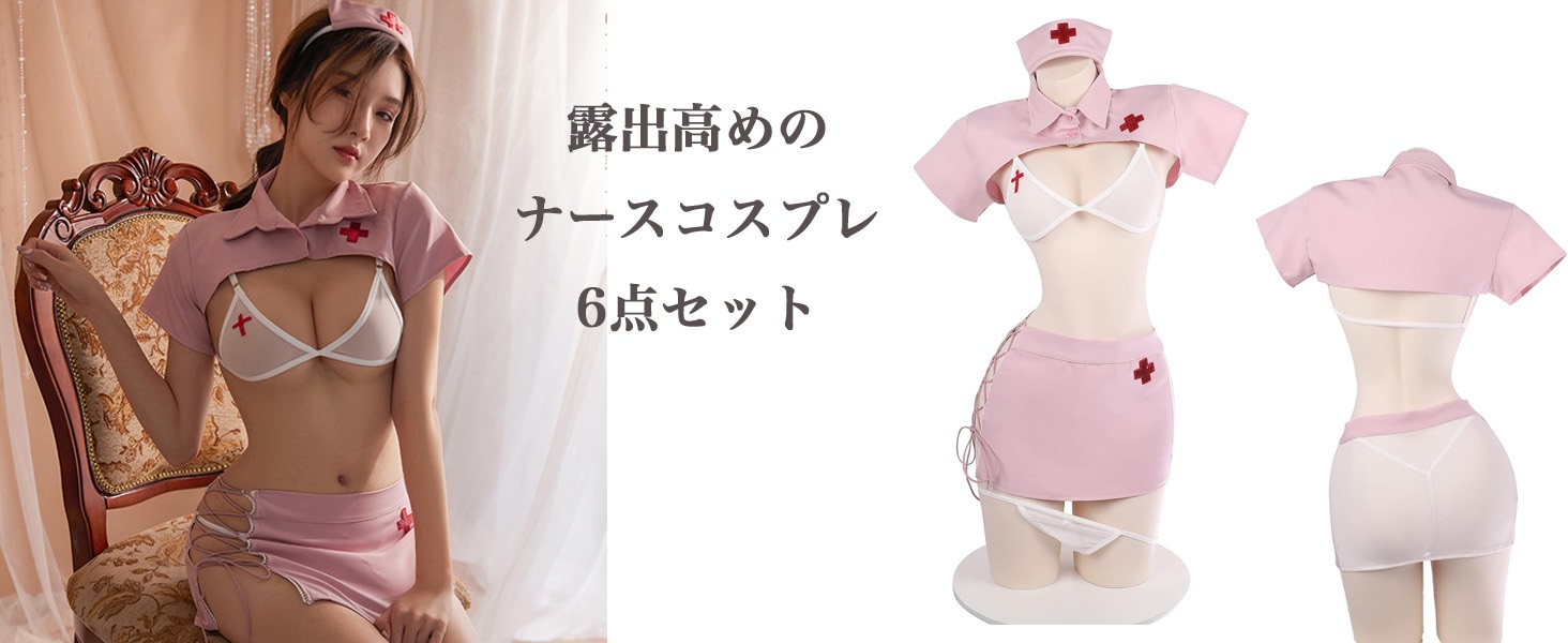 商品説明画像