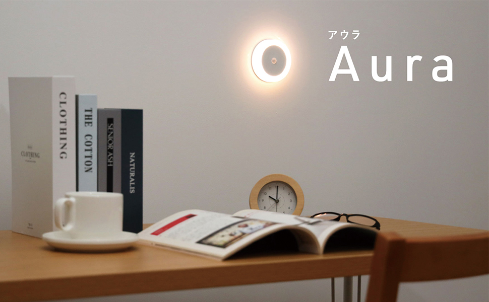 Amazon | エレス Aura アウラ 充電式センサーウォールライト 人感明暗