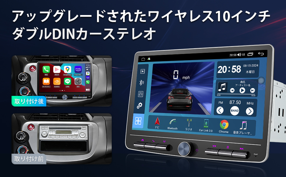 Amazon.co.jp: BOUWOIMA ディスプレイオーディオ 10インチ 2din