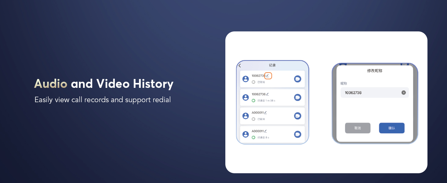 Audio and Video History