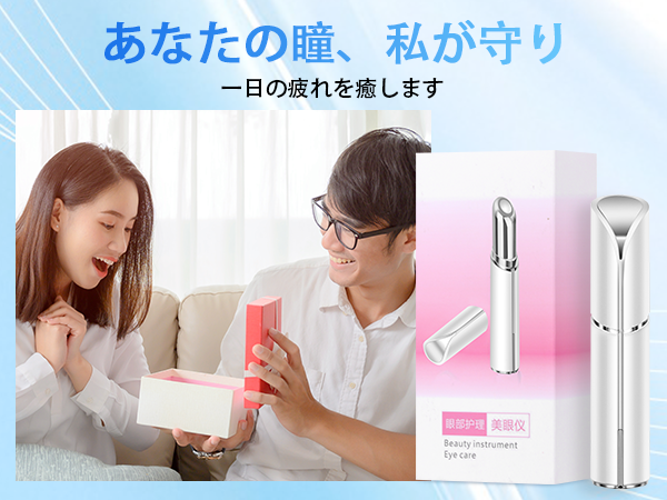 美顔器とコード Amazon.co.jp: 美顔器 4つモード 1台両用 美顔器 リフトアップ