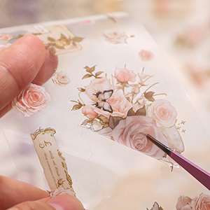 Small manufacture image 2