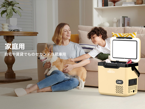 KEEPJOY 車載冷蔵庫 ポータブル冷蔵庫 18L Amazon.co.jp: KEEPJOY 車載冷蔵庫 ポータブル冷蔵庫 18L 急速冷蔵冷凍