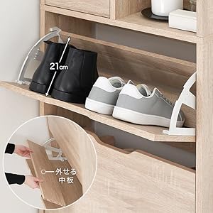 LOWYA 国産　シューズキャビネット Amazon｜LOWYA ロウヤ シューズボックス 靴箱 国産 キャビネット
