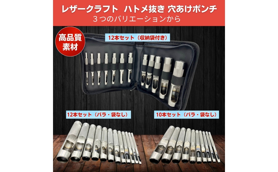 HEXMAG トレポン用 3本セット Webike | POWER BUILDER パワービルダー 機械曲げメガホン