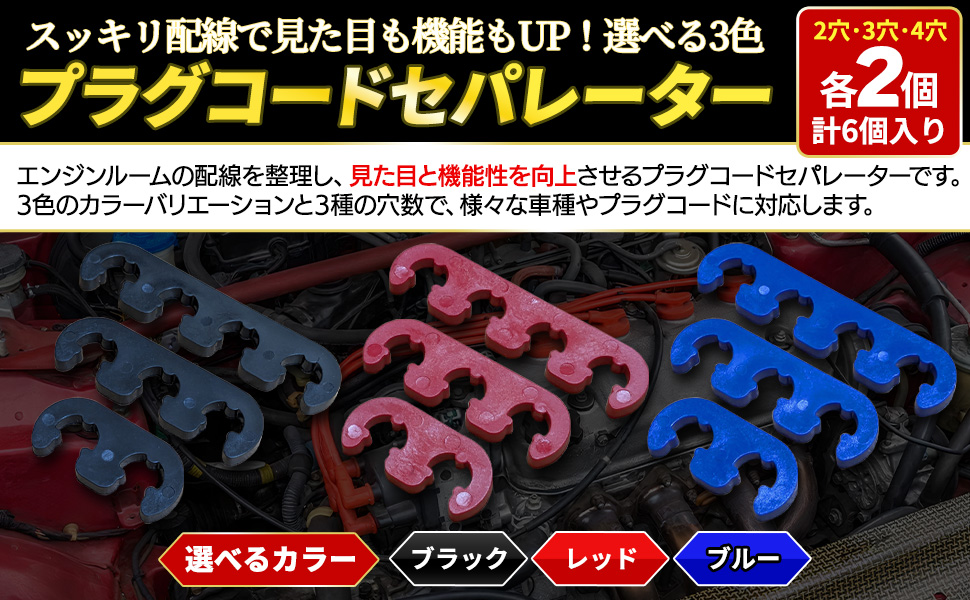 組み合わせ自由‼︎ラミネート加工承ります☆コードギアス フライヤー 組み合わせ自由‼︎ラミネート加工承ります☆コードギアス フライヤー