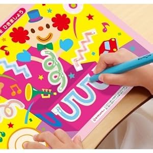 くもん ひらがな練習教材 はじめてのひらがな1集 | すべての商品 | | KUMON SHOP