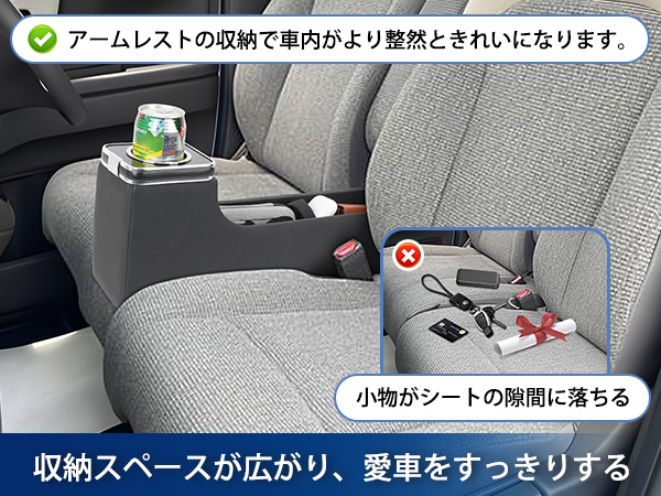 Amazon | KARUDE N-BOX アームレスト N-BOXカスタム JF5 JF6