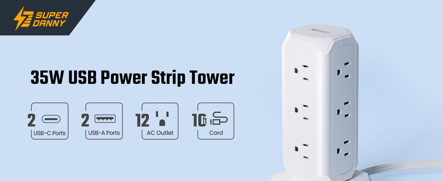 extension cord with multiple outlets