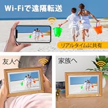 KODAK 木製デジタルフォトフレーム 14.1インチ 32GB Amazon | KODAK 木製デジタルフォトフレーム 14.1インチ Wifi