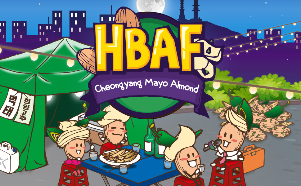 cheongyang mayo almond green pepper almond spicy korean almond hbaf gilim korean snack