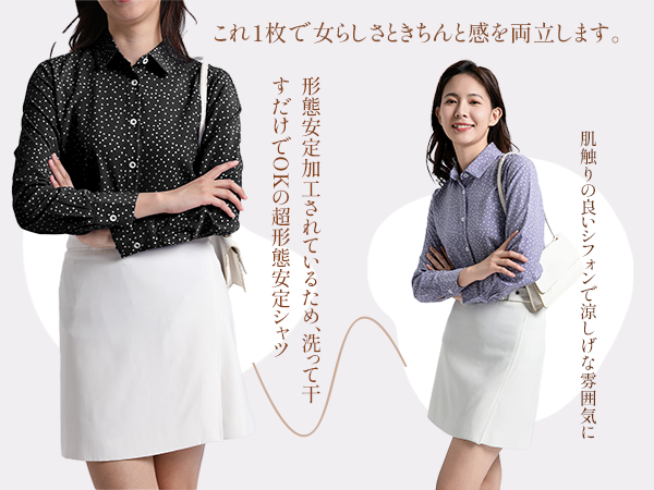 美品✨Theory タイカフ ブラウス とろみシャツ アイボリー サイズS しわになりにくい・ストレッチ】フラワースリーブTブラウス