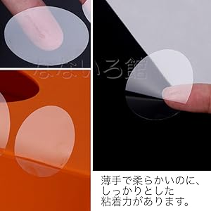 【Ooo 様】3cm丸型シール 1488枚 Amazon.co.jp: ステンレスシール 丸型3 (1枚入) (SSPE-CIR03