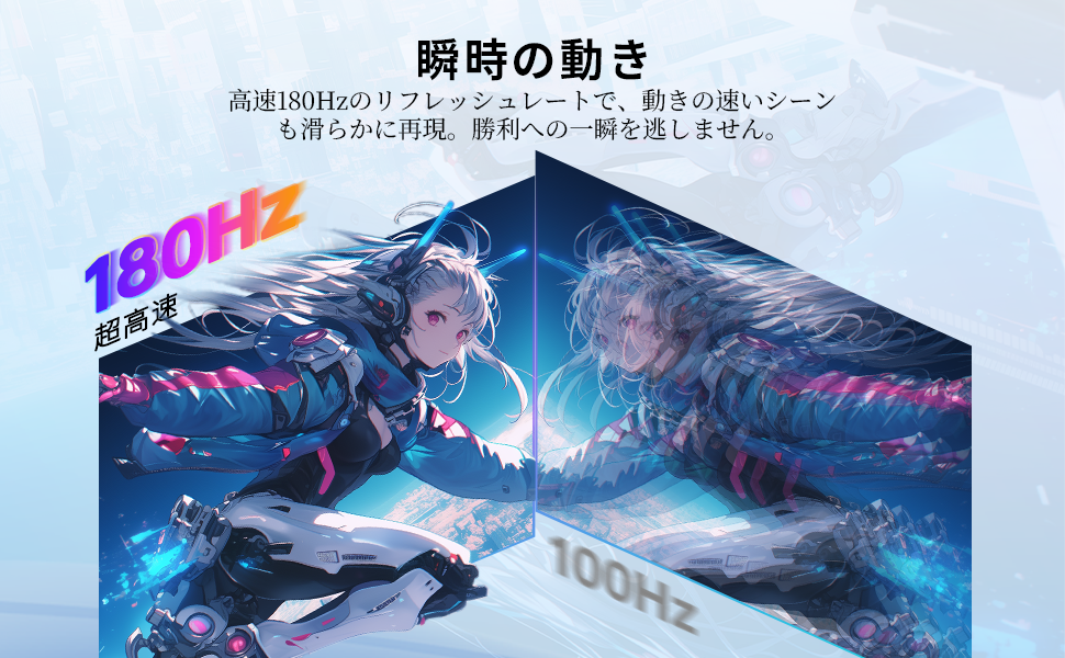 Amazon.co.jp: KEY TO COMBAT 24インチ 湾曲ゲーミングモニター