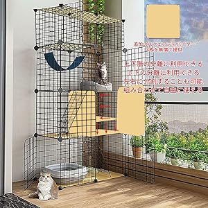 専用ページ　猫の置物二つ BTM 猫 ケージ 猫ドア キャットケージ 2段 省スペース 引き出し