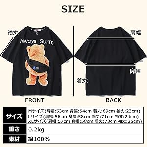 Bear T-shirt, Short Sleeve, Body Bag, Pouch, Fun, Round Neck, Animal, Fashionable, Cute