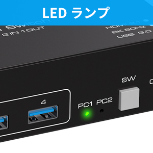 デュアルモニター USB3.0 KVM 切替器 2入力2出力 8K Amazon.co.jp: 【8K HDMI 2入力2出力】HDMI KVM 切替器 USB3.0 2