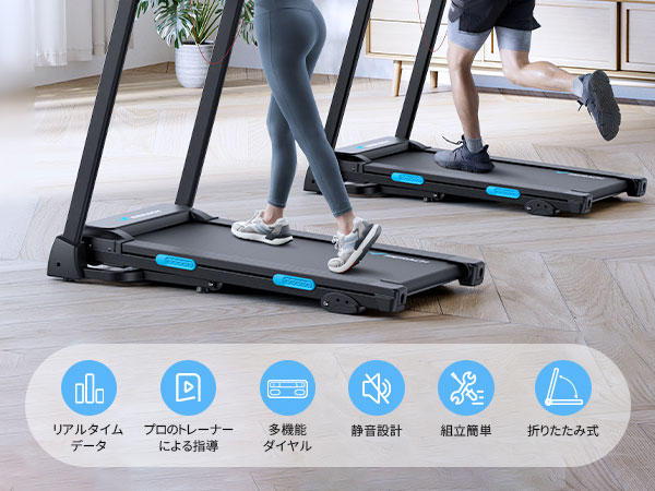 Amazon | MERACH ルームランナー 傾斜調整 ランニングマシン