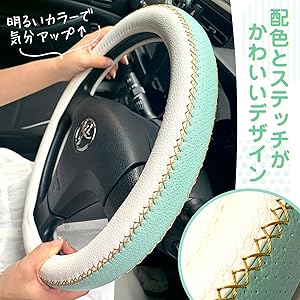 ***様 セーブル　ミンク　ハンドルカバー／デザイン　Ｌサイズ／GAKE日本製❣ 楽天市場】ミンクファー ハンドルの通販