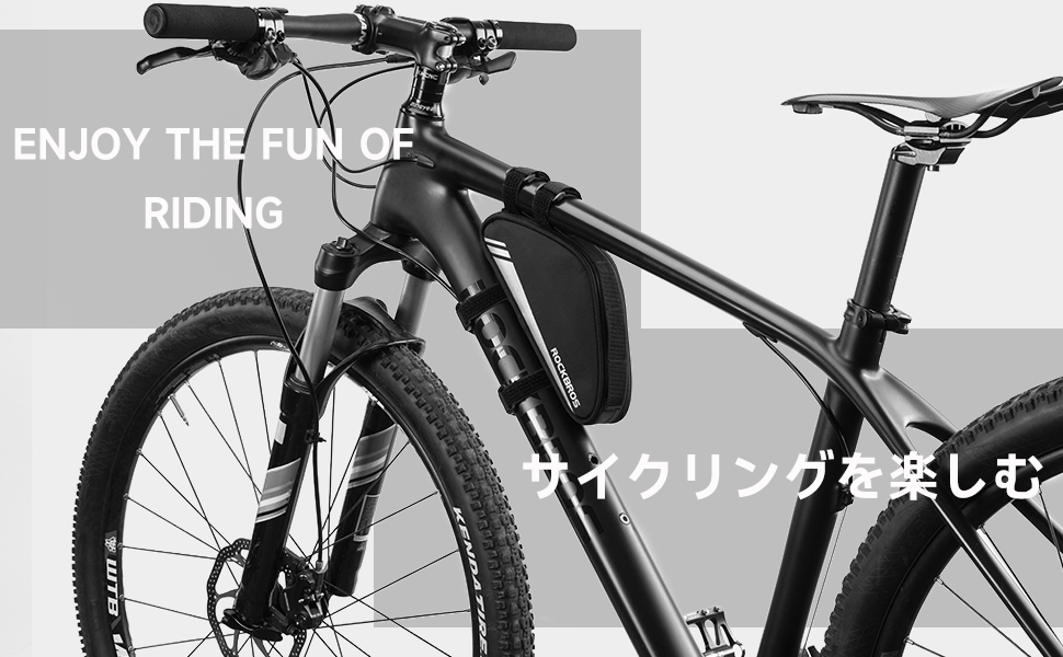 最終値下げ　SURLY フレームバッグ 7インチ BG5843-200x200.jpg