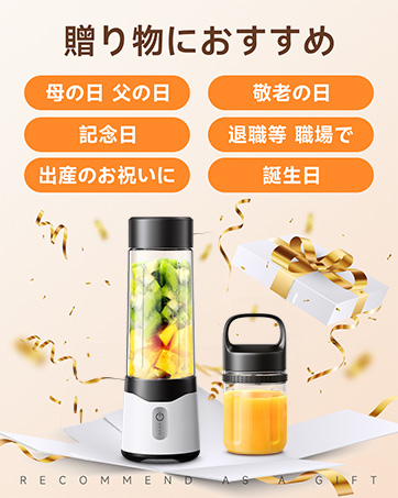 ジュウサ－ミキサー Amazon | Angashion ジューサー ミキサー 野菜 果物 ジュース