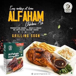 Small manufacture image 8