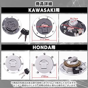 NS50Fタンク　キャップ、コック付き フューエルタンクキャップ【 NSR50 他 】発売開始