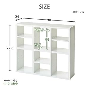 Amazon｜生活雑貨 オープンシェルフ オープンラック ホワイト