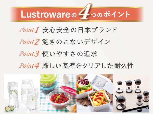 Amazon.co.jp: 岩崎工業 スヌーピー 茹でうま野菜 調理容器 角型 Amazon.co.jp: 岩崎工業 スヌーピー 茹でうま野菜 調理容器 角型