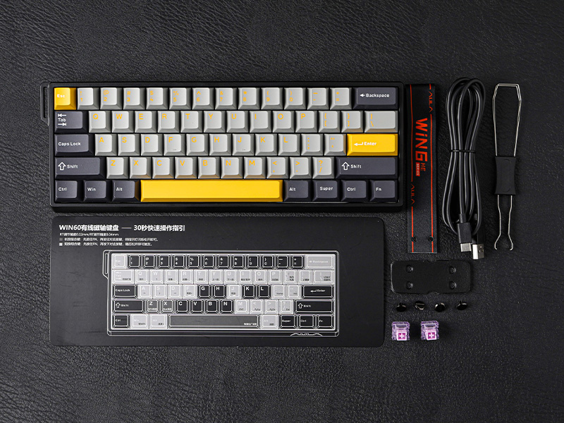 magnetic gaming keyboard