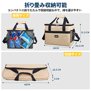 35L 折り畳み収納可能 大容量 保温 クーラーボックス 3層断熱 保冷 軽量 Amazon | クーラーボックス 3層断熱 保冷 保温 折り畳み収納可能