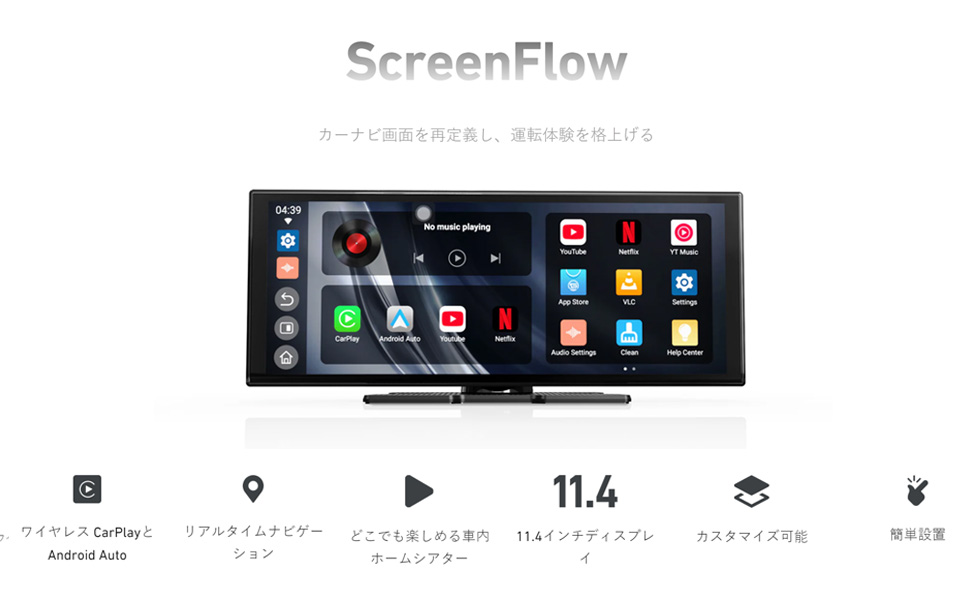 【翌日発送】【3日間限定】オットキャスト ScreenFlow 翌日発送】【3日間限定出費】オットキャスト ScreenFlow